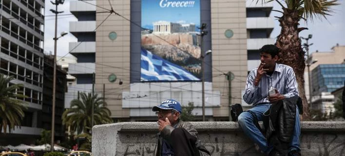 Bild: Σε έξαρση η εμπορία προσφυγικών εγγράφων στην Αθήνα – To νέο παράνομο εμπόριο σε Ομόνοια και πλατεία Βικτωρίας